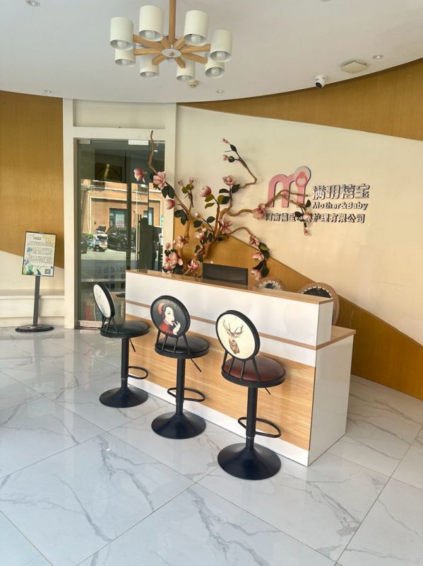 店內環境