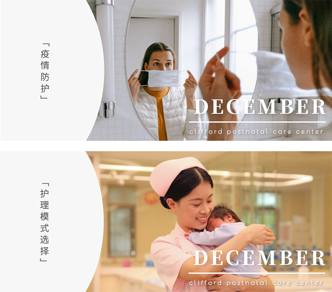孕媽媽陽了怎么辦？還能母乳喂養(yǎng)嗎？_18